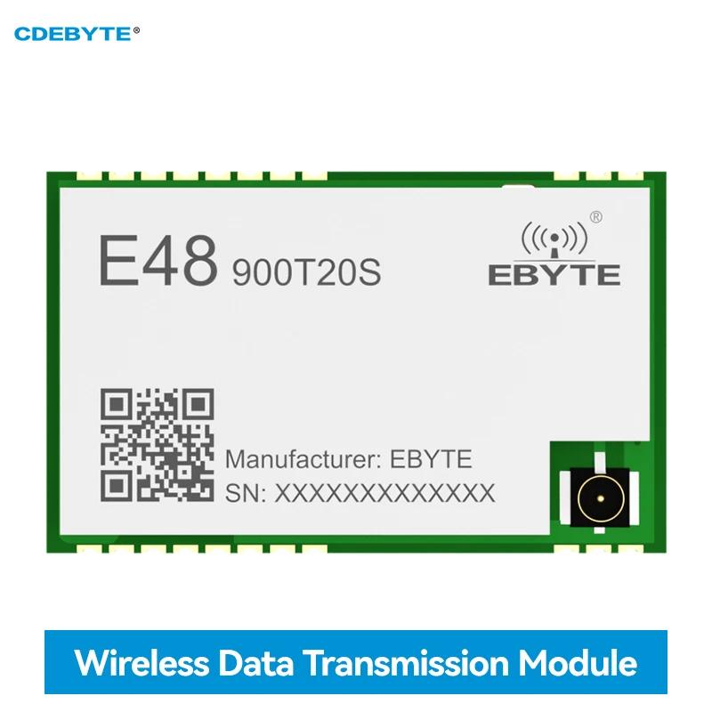   ӱ , SMD IPEX/ Ȧ RSSI CDEBYTE E48-900T20S,  Һ, 868 MHz, 915MHz, 20dBm SoC, 3.5km